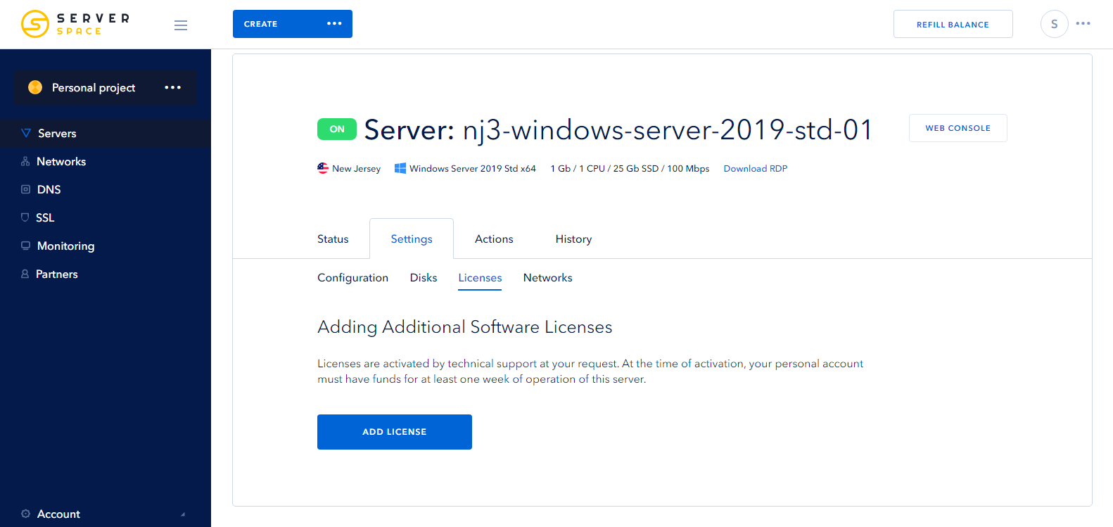 Screenshot 1: rdp licences - ServerSpace