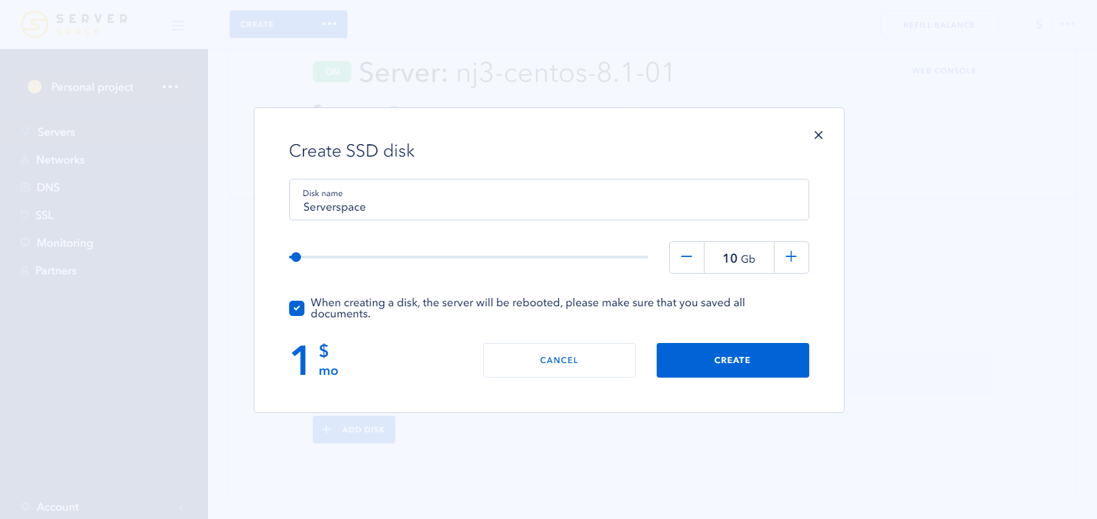 Screenshot 1: new disc add - ServerSpace