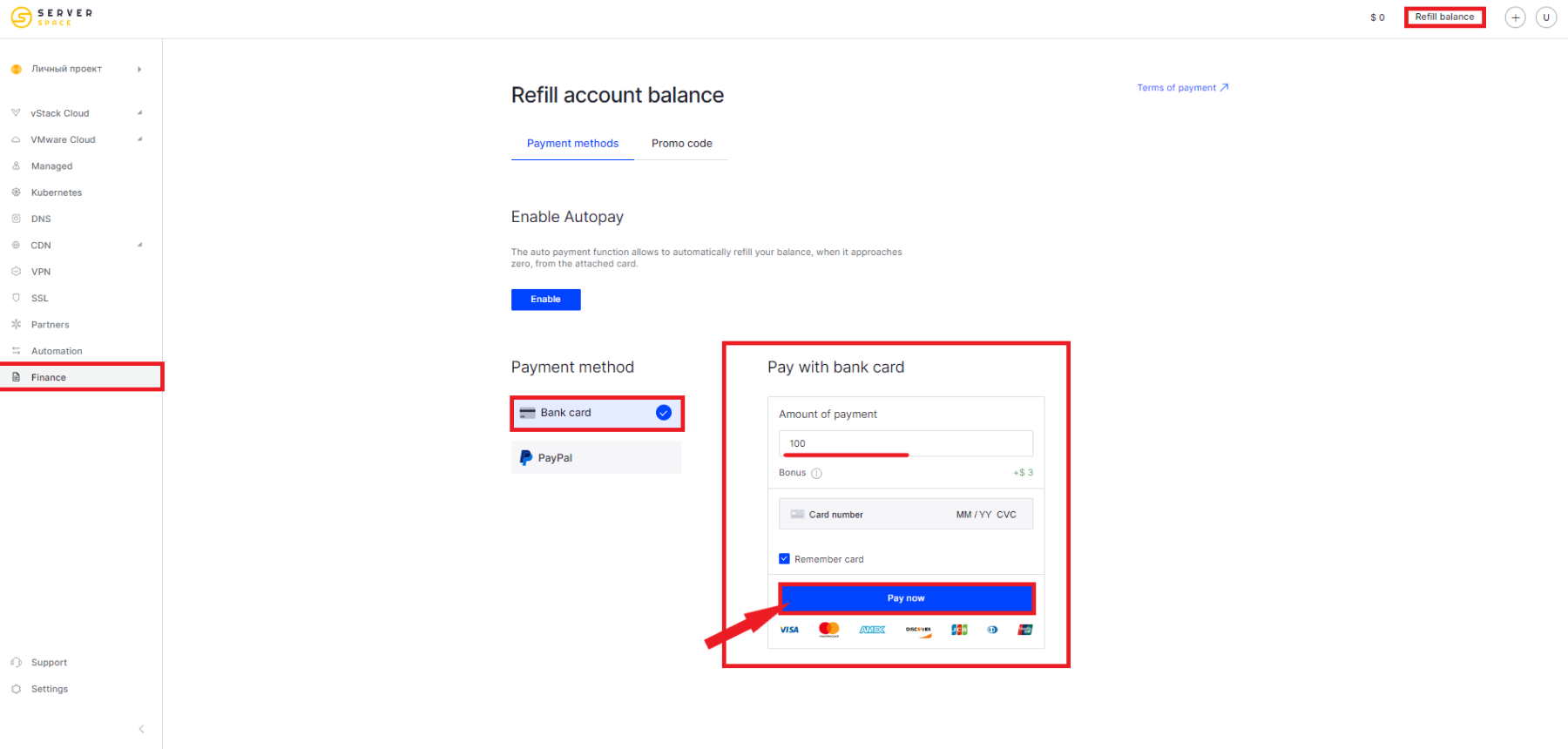 Refill balance by card US