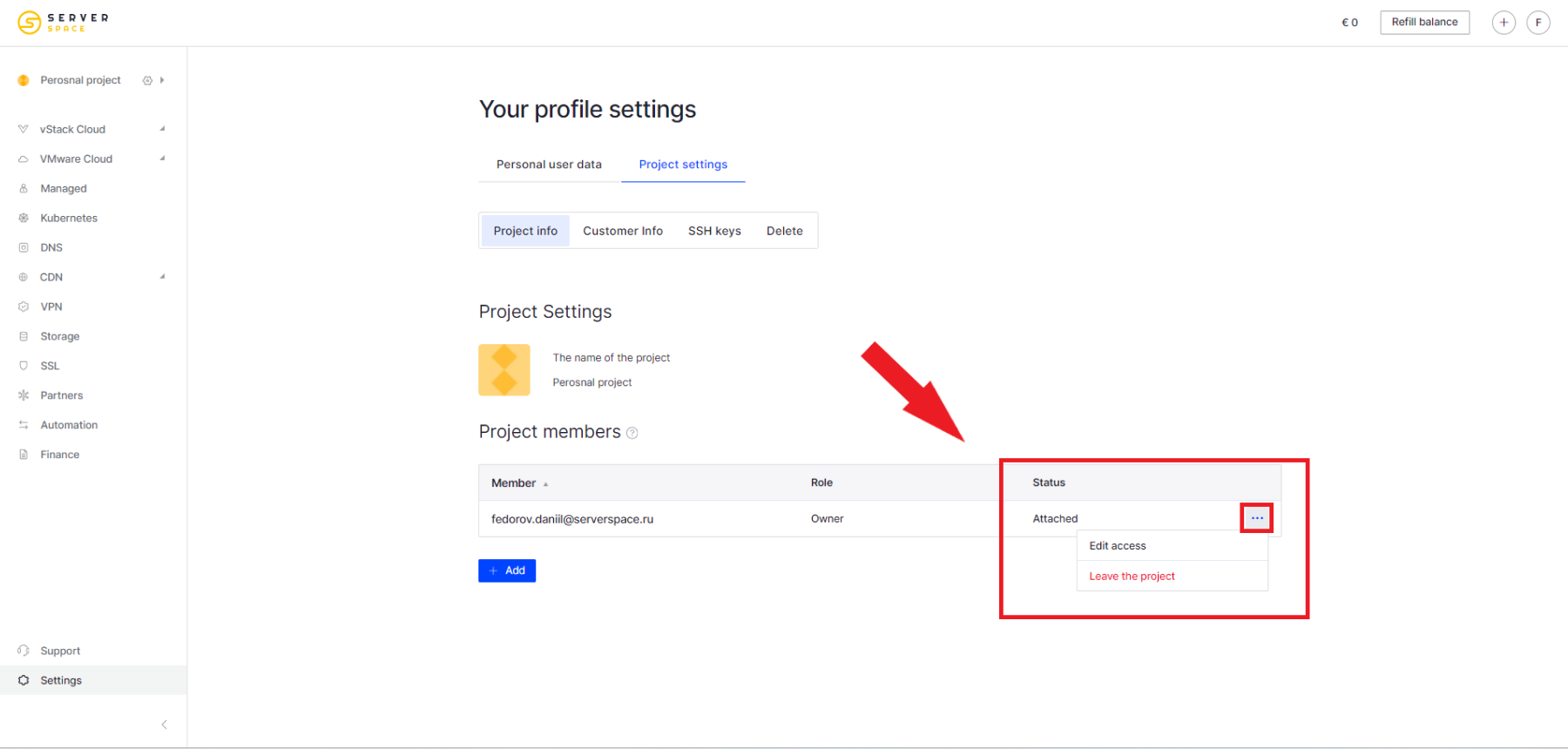 Settings of project participant