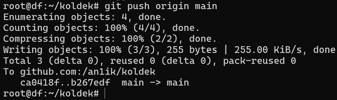 Git push 