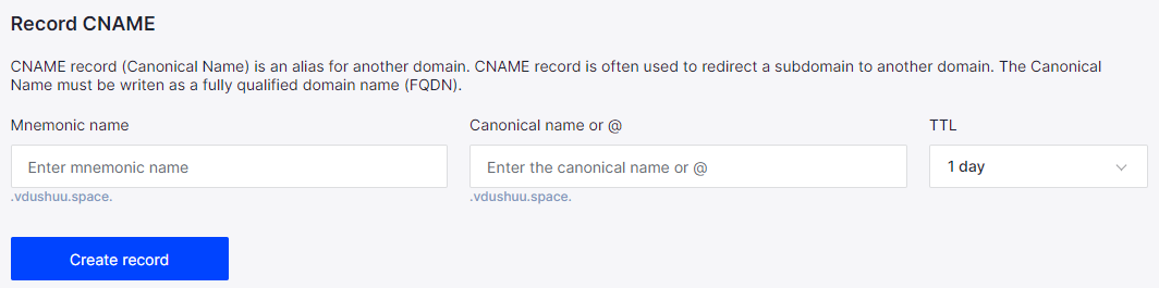  DNS CNAME-record