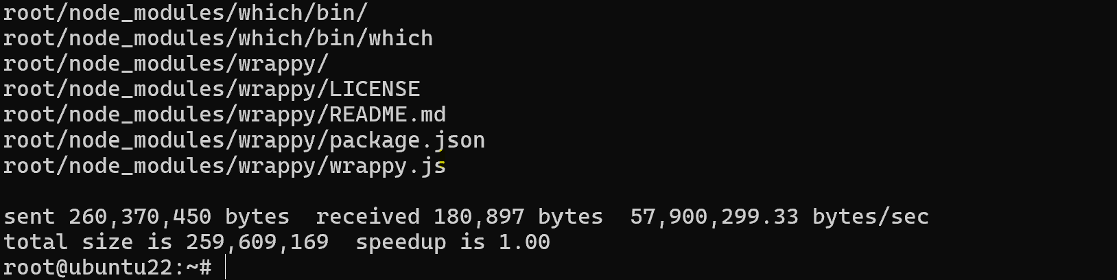Rsync